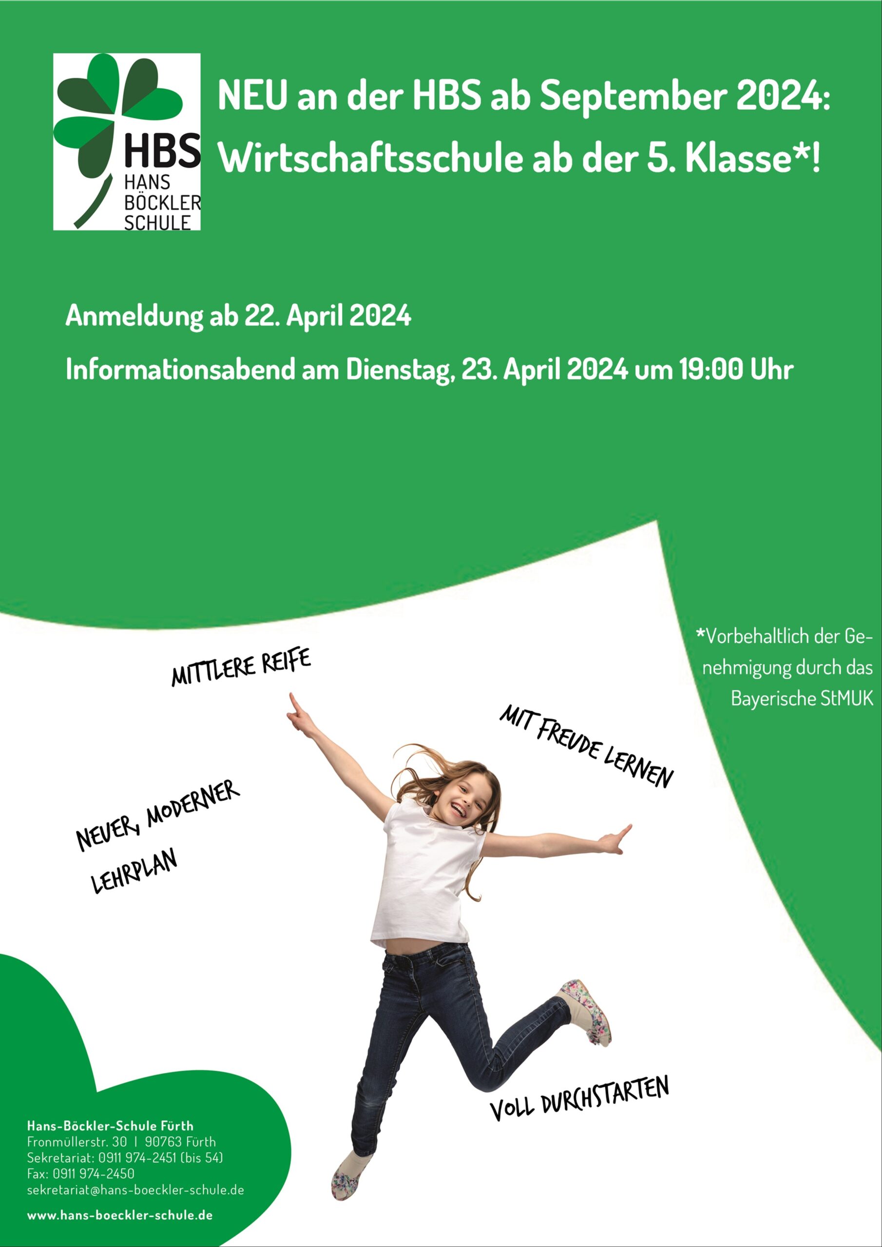 HBS Outdoor Hans Böckler Schule Fürth Realschule und Wirtschaftschule